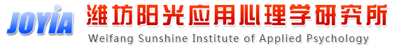 濰坊現(xiàn)代教育科技開(kāi)發(fā)有限公司